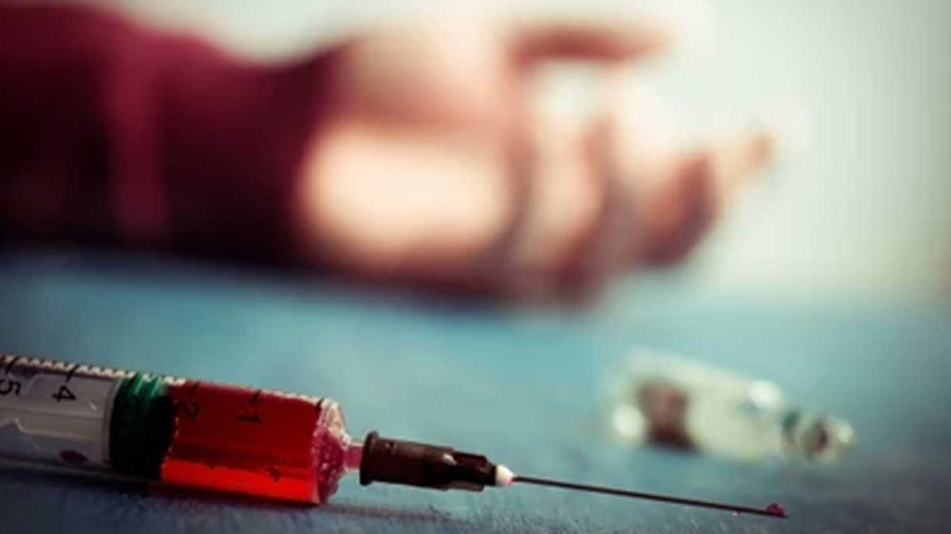 Four dead in Queensland drug overdoses